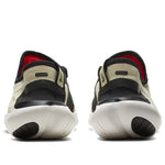 Nike Free RN 5.0 2020 'Olive Aura' CI9921-300