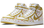 (WMNS) Nike Vandal High LX 'Meant to Fly' AH6826-101