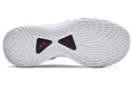 Under Armour Curry 9 'We Believe' 3025684-406