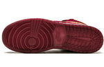 (GS) Air Jordan 1 Heiress 'Velvet' 832596-640