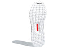 adidas UltraBoost Uncaged 'White Multi-Color' B37691