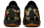 Converse All Star BB Jet Low 'Camo' 172665C