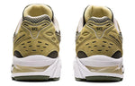 ASICS Gel-Kayano 14 'Mantle Green' 1201A161-300