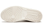 (WMNS) Air Jordan 1 Retro High Premium 'Desert Sand' AH7389-021