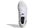 (WMNS) adidas NASA x UltraBoost 5.0 DNA 'Cloud White' FY9874