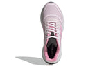 (WMNS) adidas Duramo SL 2.0 'Bliss Pink' GW4116