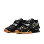 Nike Romaleos 4 'Camo' CD3463-032