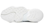 adidas Crazy BYW LVL 1 'White Purple' CQ0992