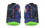 (GS) PUMA MB.01 LaMelo Ball 'Galaxy' 376887-07