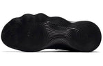Nike Hyperdunk 2017 Low EP Black 897637-004