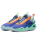 Nike Cosmic Unity EP 'Amalgam' DD2737-500