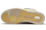 Li-Ning 937 Deluxe SP Hi 'Grey' AGBR097-1