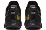 Nike LeBron Witness 3 EP 'Metallic Gold' AO4432-003