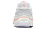 Li-Ning Furious Rider 5 'White Orange' ARZR001-14