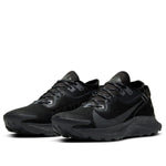 Nike Pegasus Trail 2 GTX 'Black Metallic Dark Grey' CU2016-001