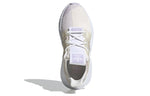 (WMNS) adidas Prophere 'Beige' FY3362