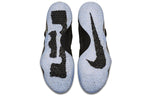 Nike Lebron Soldier 11 SFG EP 'Finals' 897647-002