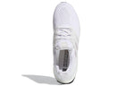 adidas UltraBoost DNA 5.0 'Triple White' GV8740