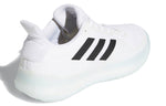 adidas FitBoost Trainer 'White Sky Tint' EE4585