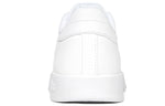 (GS) adidas Breakent K White FY9504