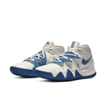 Nike Kybrid S2 'Sashiko' DA6808-100