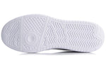 Li-Ning Superwave Lite 'White Blue' AGCQ063-1