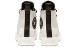 (WMNS) Converse Space Mountain Hiker Chuck Taylor All Star High Top Suede White 566112C