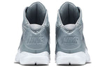 Nike Hyperdunk LUX Luxury Cool Grey 818137-002