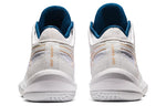 ASICS Unpre ARS 'White' 1063A036-101