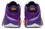 Nike NBA 2K20 x Zoom Freak 1 'All Bros 4' Gamer Exclusive DA4811-500
