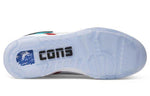 Converse ERX-260 Hi 'Archive White 165077C