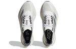 (WMNS) adidas Adizero Boston 12 'Cloud White Silver Metallic Grey Five' ID6899