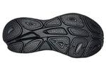 (WMNS)HOKA ONE ONE Bondi 8 'Black' 1127952-BBLC