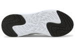 (WMNS) PUMA Softride Fitness Running Shoes White/Black 195086-01