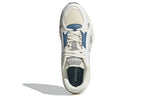 adidas neo Crazychaos Shadow 2.0 Su 'Cream White Gray' HP7482
