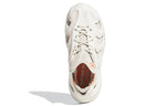 adidas adiFOM Q 'Off-White' GY4455