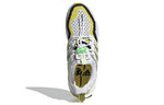 adidas UltraBoost DNA 'Lion Dance - Solar Yellow' GV9814