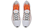 Nike EXP-X14 SE 'Just Do It White Orange Grey' AO3095-100
