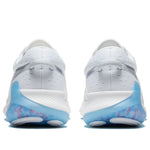 Nike Joyride Dual Run 'White Crimson' CU4836-100