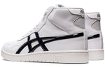 ASICS Japan L 'Midnight' 1191A270-100