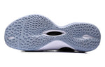 Li-Ning Sonic 6 'White Gum' ABAN021-1