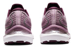 (WMNS) ASICS Gel-Cumulus 24 'Barely Rose' 1012B206-700