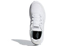 adidas Galaxy 4 'Footwear White' F36161