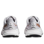 (WMNS) HOKA ONE ONE Arahi 6 Wide 'Nimbus Cloud Rose Gold' 1123197-NCRG