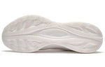 (WMNS) Li-Ning Super Light XIX 'White Silver Strap' ARBS002-6