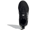 (PS) adidas 4uture One J 'Black White' FV6451