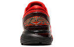 (WMNS) ASICS Gel-Kayano 25 'Tokyo Marathon' 1012A548-600