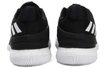 adidas Crazylight Boost 2018 'Core Black' DB1070