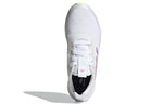 (WMNS) adidas QT Racer 'White Clear Lilac' FY5675