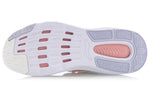 (WMNS) Li-Ning XinHuo Sport Leisure 'White Pink' AGLQ058-2